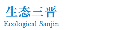 山西环境日报网